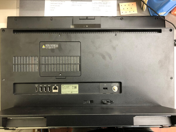 NEC PC-DA570MAB-2データ回収