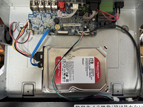 DHI-HCVR4108HE-S2防犯カメラ 録画用HDD修理